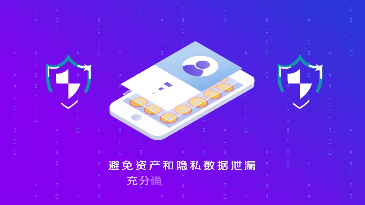 imtoken硬件钱包怎么样_imkey硬件钱包有啥作用_imtoken硬件钱包