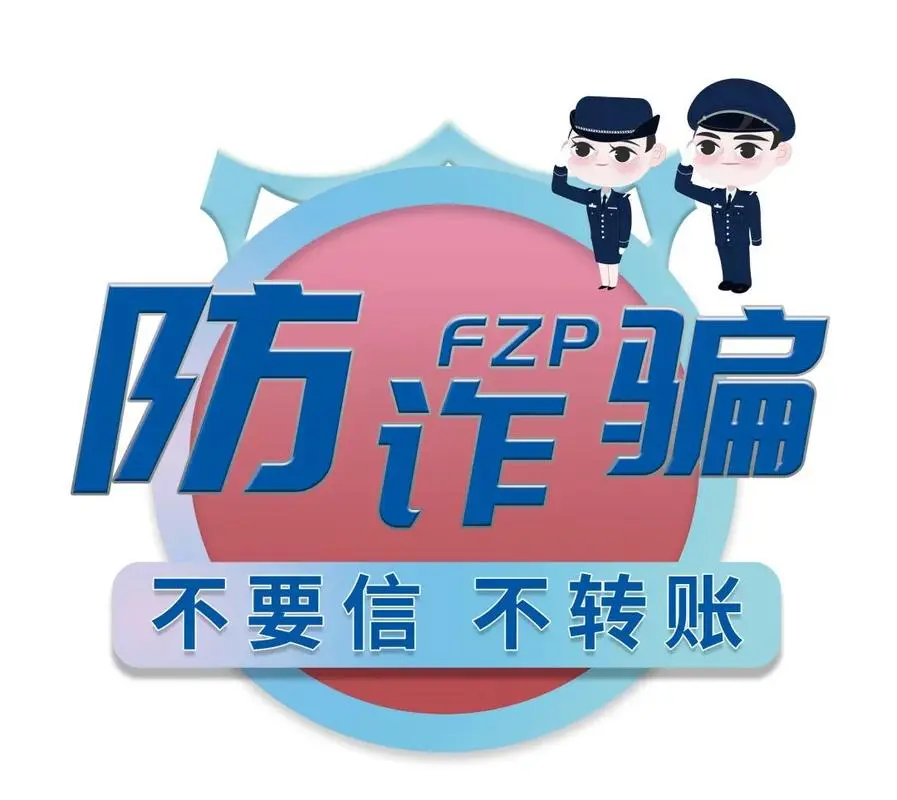 im钱包诈骗_imtoken钱包最新骗局_imtokeneos钱包