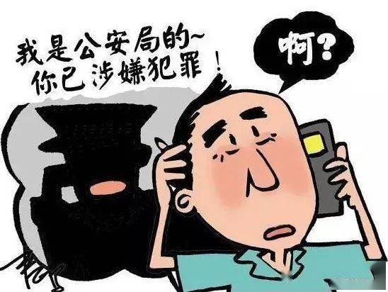 imtoken钱包最新骗局_imtokeneos钱包_im钱包诈骗