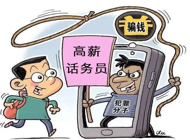 imtoken钱包最新骗局_imtokeneos钱包_im钱包诈骗