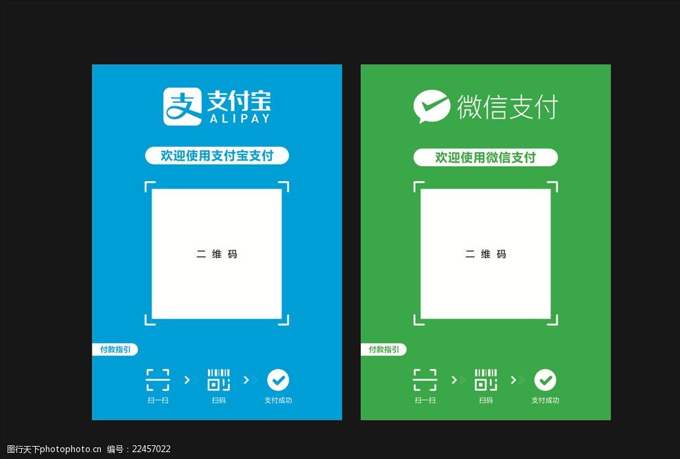 imtoken支付密码怎么找回_imtoken支付密码怎么找回_imtoken忘记支付密码