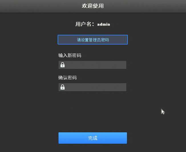 imtoken钱包密码找回流程_xdag钱包找回_找回我的钱包