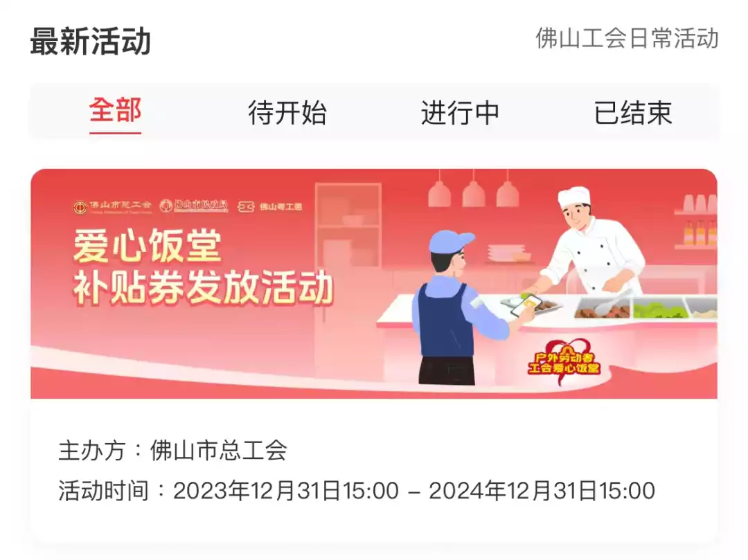 imtoken怎么用trc20_imtoken怎么用trc20_imtoken怎么用trc20
