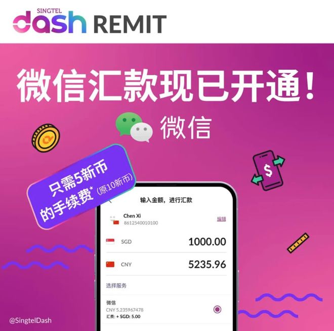 imtoken怎么用trc20_imtoken怎么用trc20_imtoken怎么用trc20