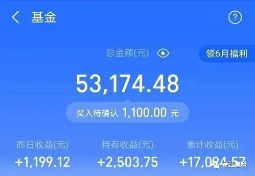imtoken充币看不到到账_imtoken充值_imtoken怎么充值买币
