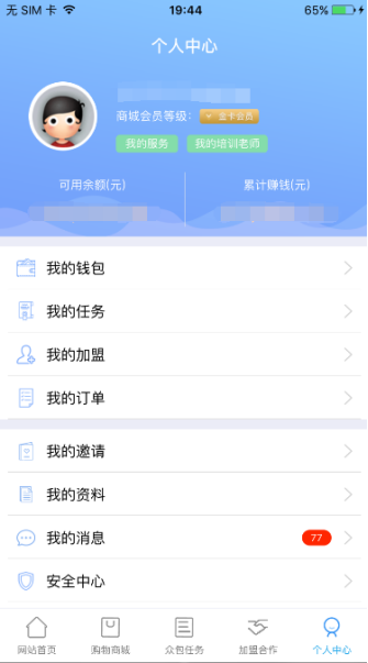imtoken怎么充值买币_imtoken充币看不到到账_imtoken充值