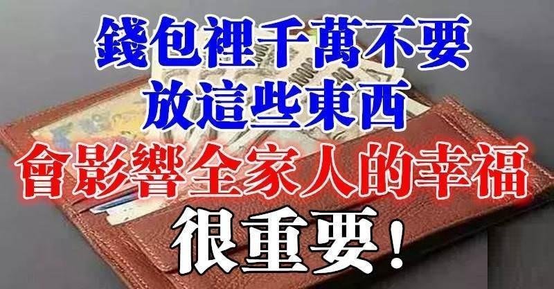 代币怎么转账_钱包里的代币怎么交易_im钱包收到几十亿代币