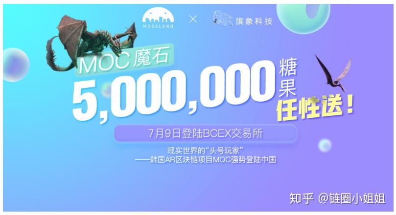 钱包空投100lend_钱包空投怎么领取_im钱包空投lon