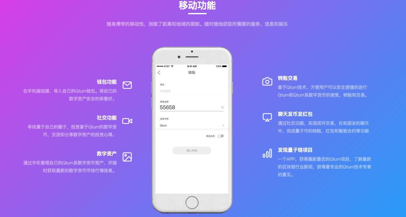 imtoken钱包的安全性_imtoken身份钱包是啥_im钱包的身份名是什么格式