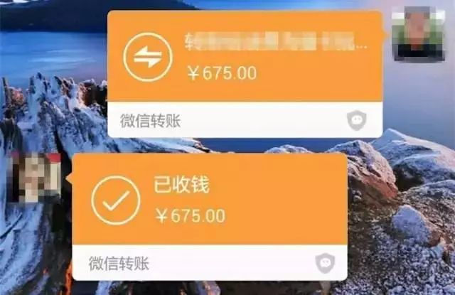 imtoken钱包转账手续费_imtoken转币手续费_imtoken钱包转出手续费