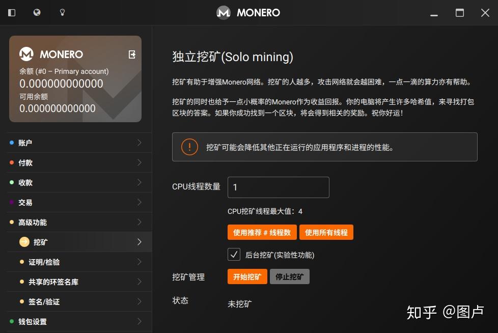 钱包网址是什么_imtoken钱包网址_imtoken钱包视频教学