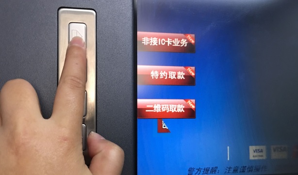 钱能钱包苹果下载_topay钱包苹果下载_im钱包下载苹果