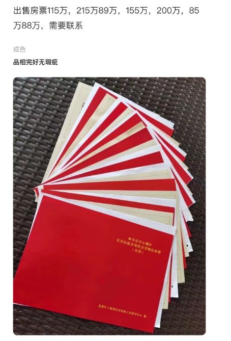 提现和充值是什么意思啊_提现无门槛的赚钱游戏_imtoken怎么提现usdt