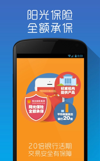 钱包下载官方最新版本安卓_imtoken钱包下载不了吗_钱包下载地址