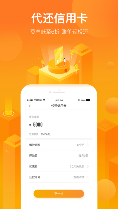 imtoken钱包下载不了吗_钱包下载官方最新版本安卓_钱包下载地址