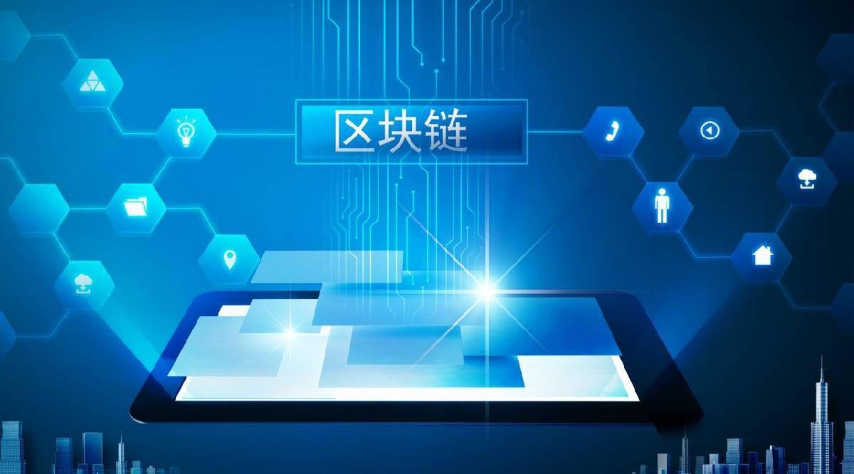 币链钱包_币链app_imtoken有币安链吗