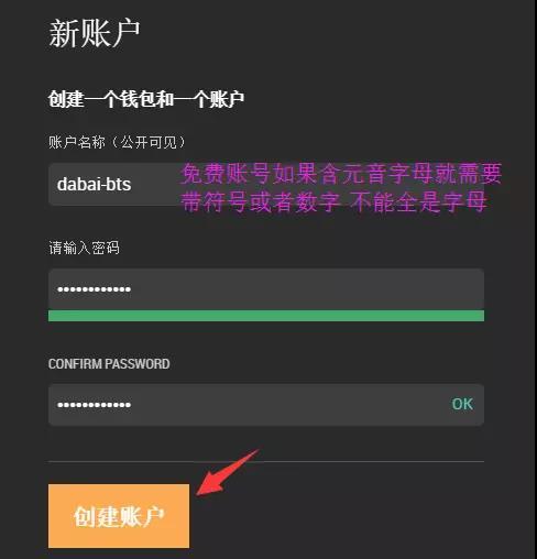怎么下载imtoken钱包_钱包下载安装_钱包下载官方app