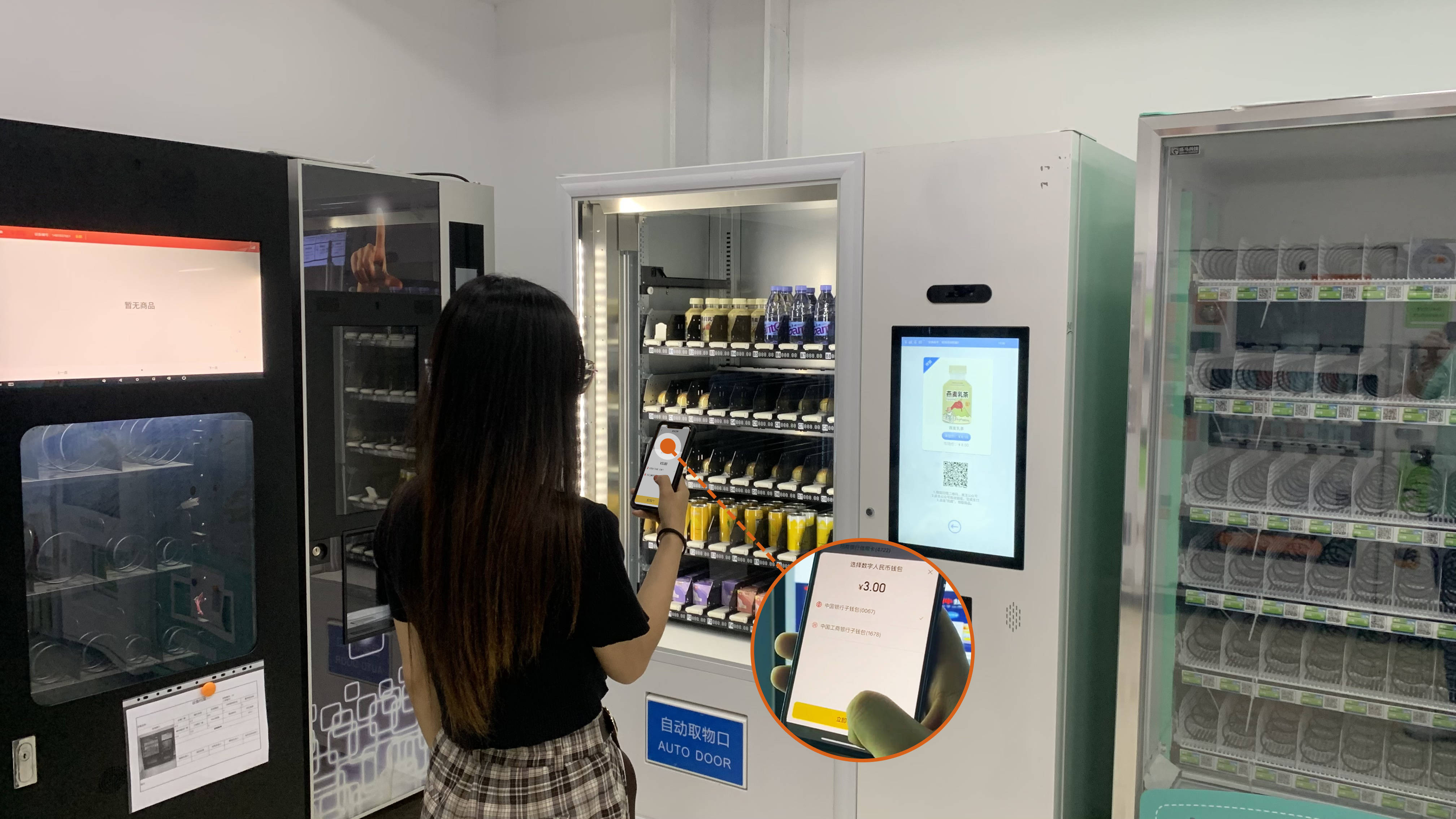 imtoken转出到火币_imtoken钱包转币要多久_imtoken转币多久到账