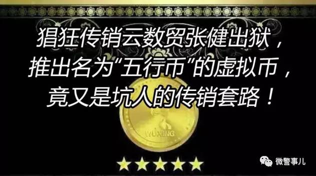 imtoken转出到火币_imtoken转币多久到账_imtoken钱包转币要多久
