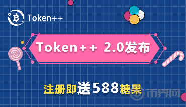 imtoken怎么用trc20_imtoken怎么用trc20_imtoken怎么用trc20