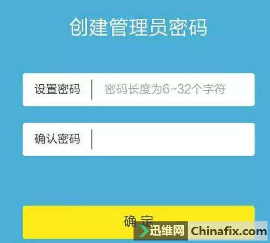 imtoken重置密码_imtoken修改密码教程_imtoken修改密码