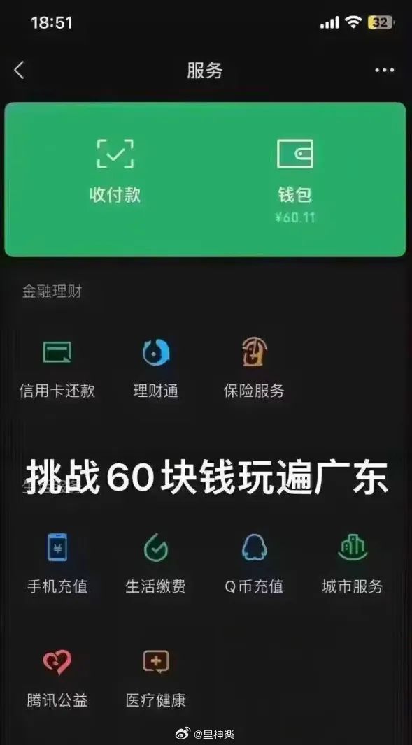 imtoken转账到欧易_imtoken转账到欧易_imtoken转账到欧易