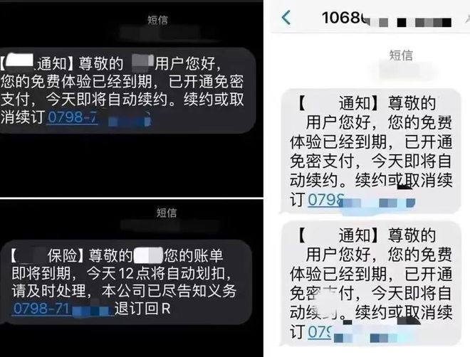 imtoken转账网络错误_转账提示错误代码_网银转账为什么显示错误代码