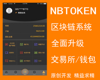metamask钱包添加代币_imtoken钱包怎么添加代币_钱包如何添加代币