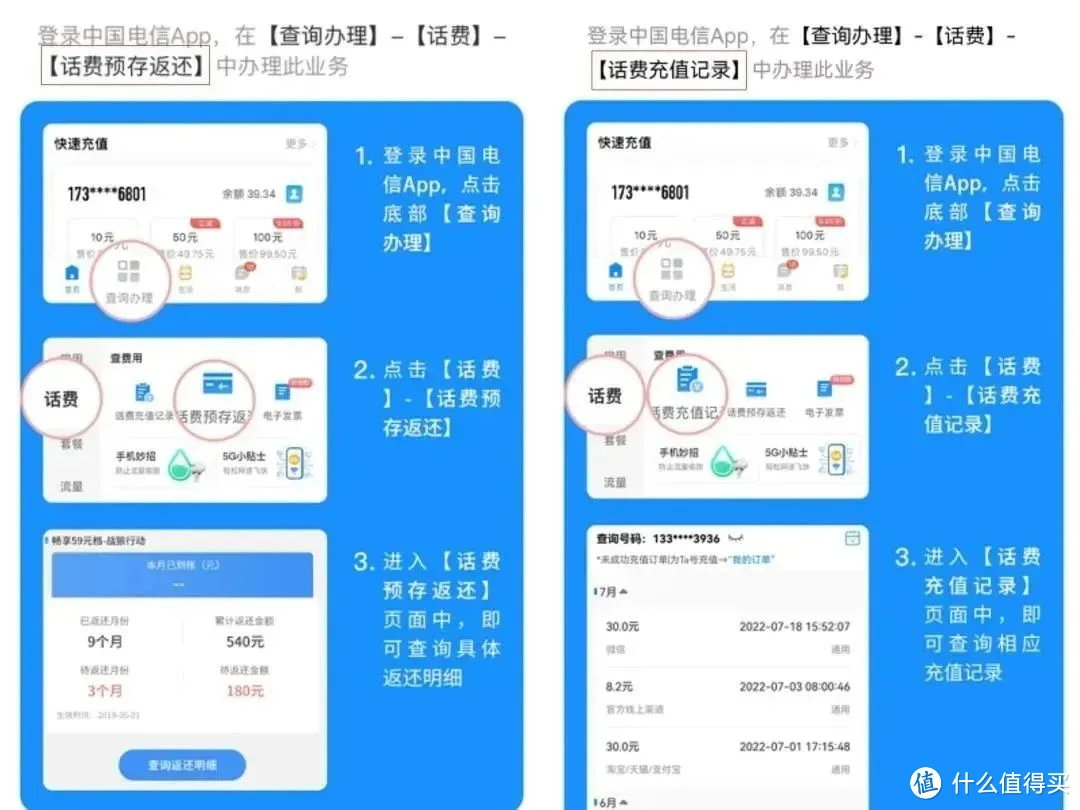 iphone激活地址_激活地址是什么_imtoken该地址未激活