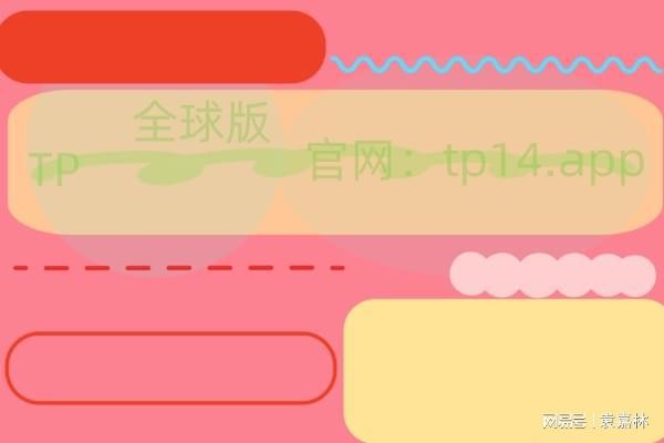 钱包修改密码_imtoken重置钱包密码_imtoken钱包密码修改
