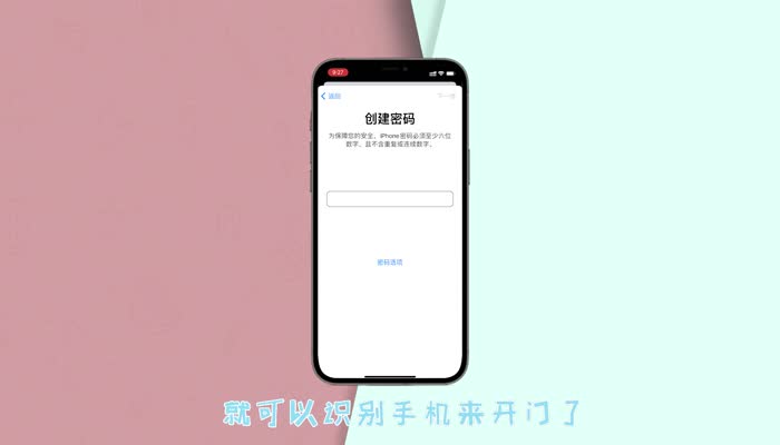 钱包修改密码_imtoken重置钱包密码_imtoken钱包密码修改