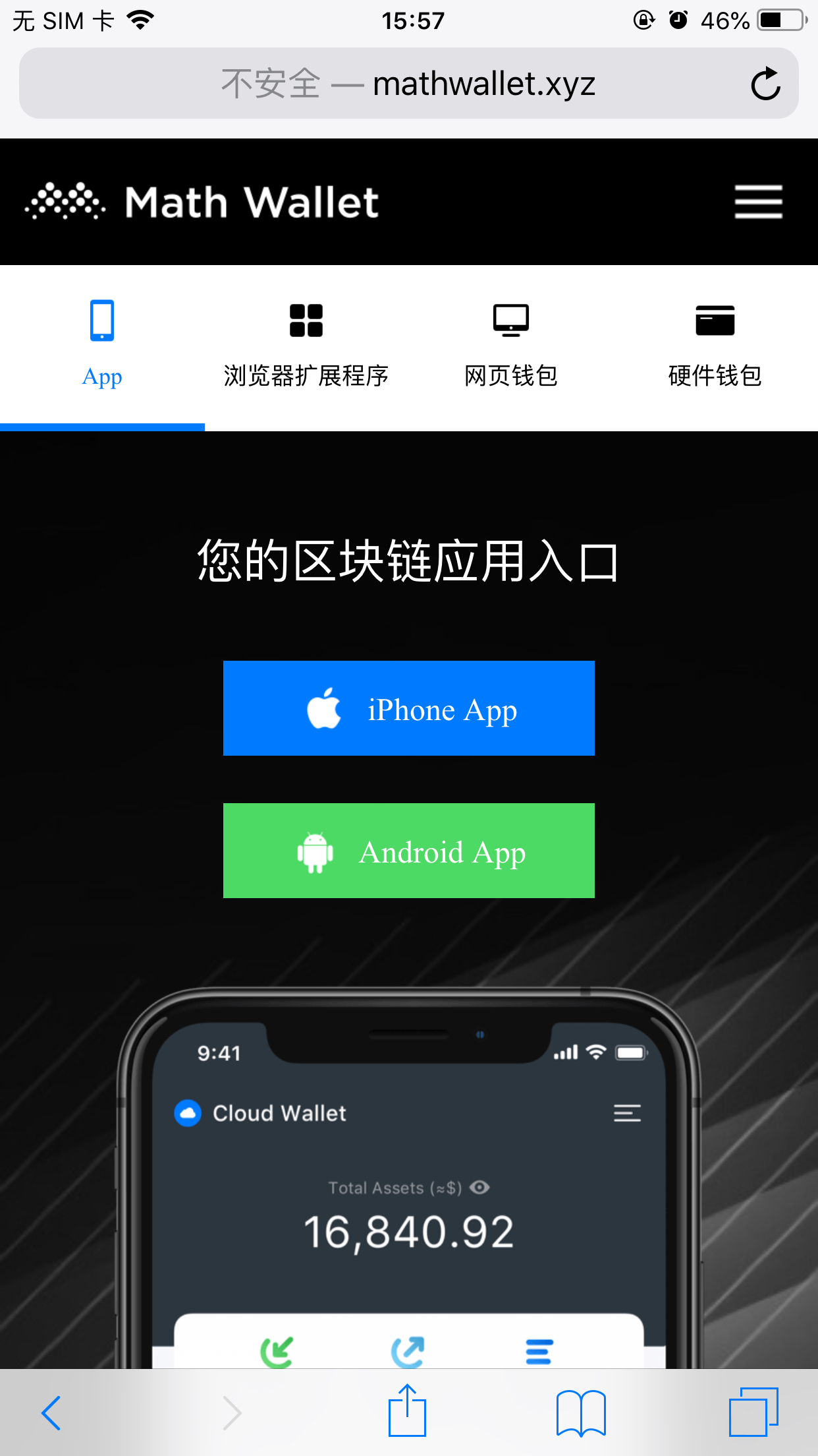 钱包里的以太坊怎么卖掉_im钱包的以太坊是erc20吗_以太坊钱包有什么用处