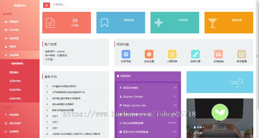 imtoken钱包客服人员_imtoken在线客服_imtoken有没有客服