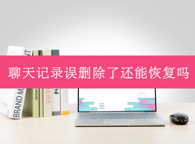 imtoken登录另外一台手机-丢了手机怎么登录imToke