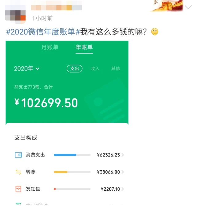 im钱包手续费怎么这么高_mymonero钱包手续费_chia钱包费用