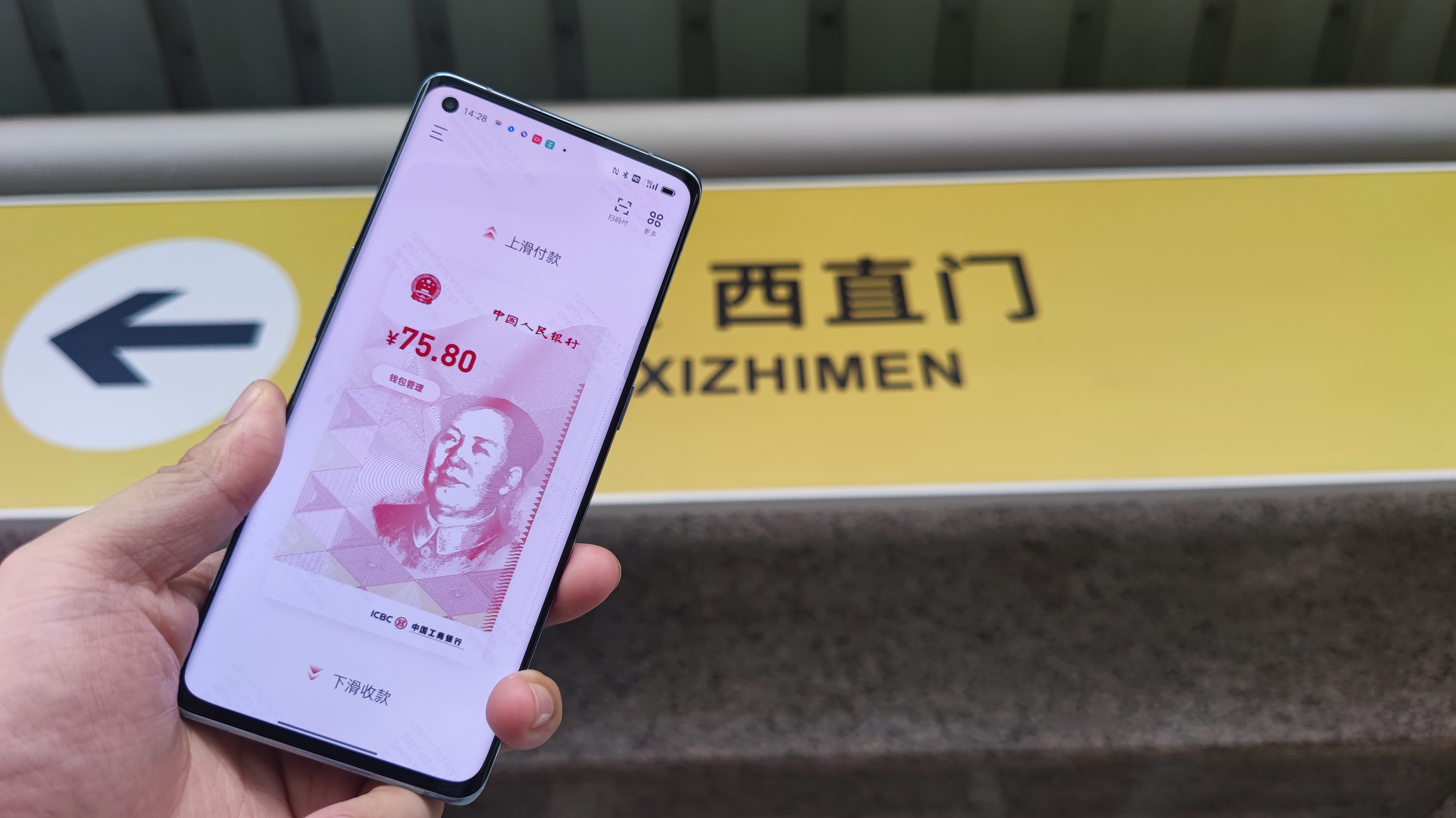 钱包使用了十多年_钱包使用方法_imtoken钱包怎么使用最