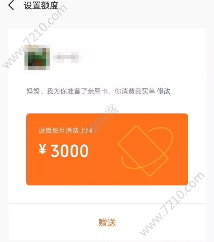 钱包客服在哪里找_钱包客服热线什么意思_im钱包客服在哪里