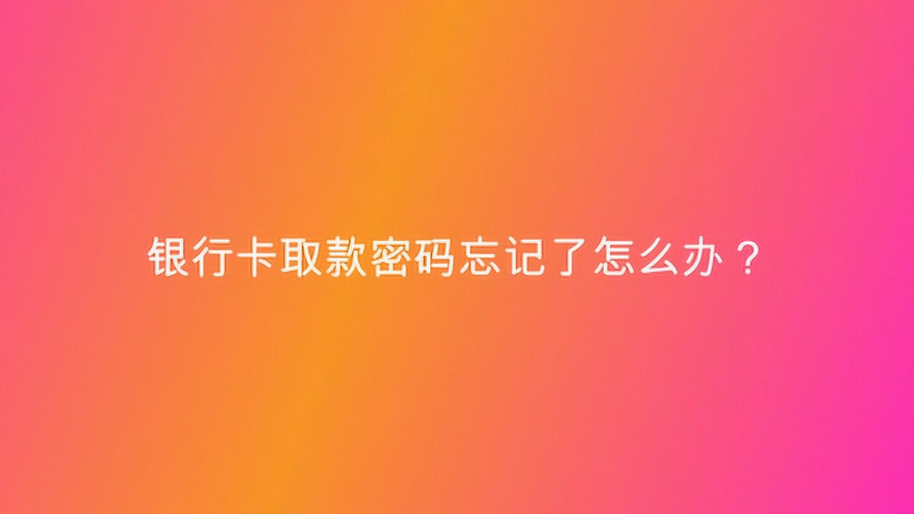 im钱包怎么修改交易密码-一分钟搞定！im钱包新功能让你交易