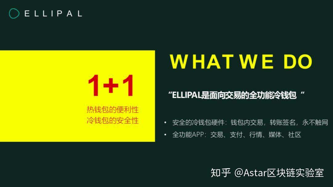 安全教育平台入口登录_imtoken安全不_安全工程师证报考条件是什么