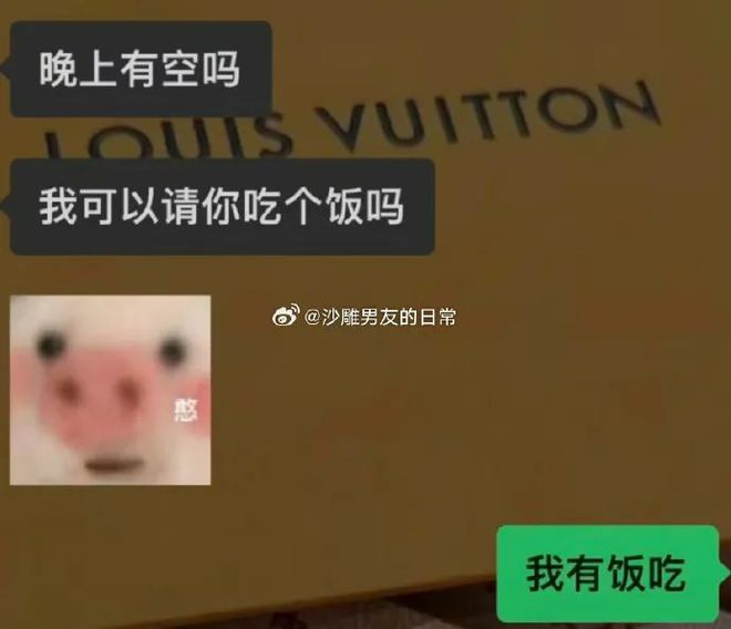 钱转账成功还能撤回吗_转账成功但是钱没到账怎么回事_im钱包转账成功