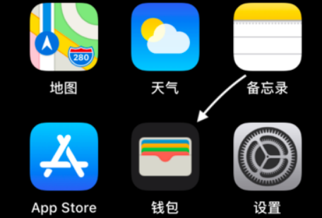 imtoken删除钱包怎么办_imtoken钱包怎么删除_im钱包怎么删除不需要的币种