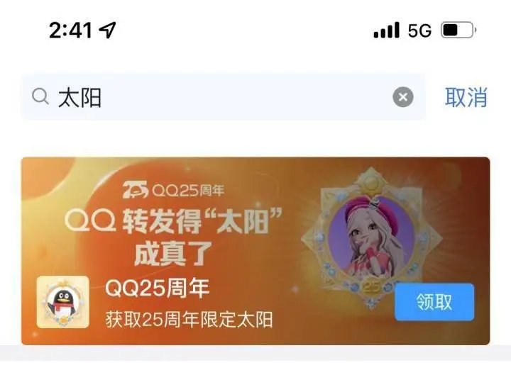 钱包使用方法_im钱包使用_钱包使用了十多年