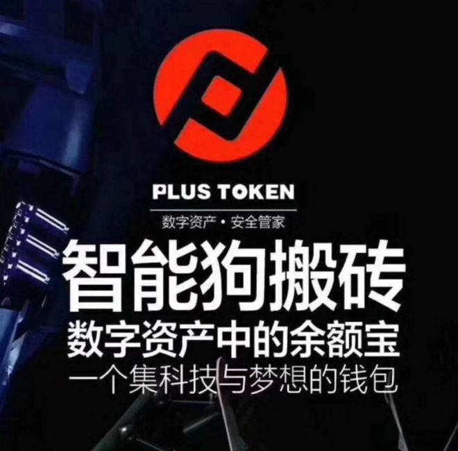 狗狗币imtoken_imtoken怎么添加狗狗币_狗狗币doge钱包获取