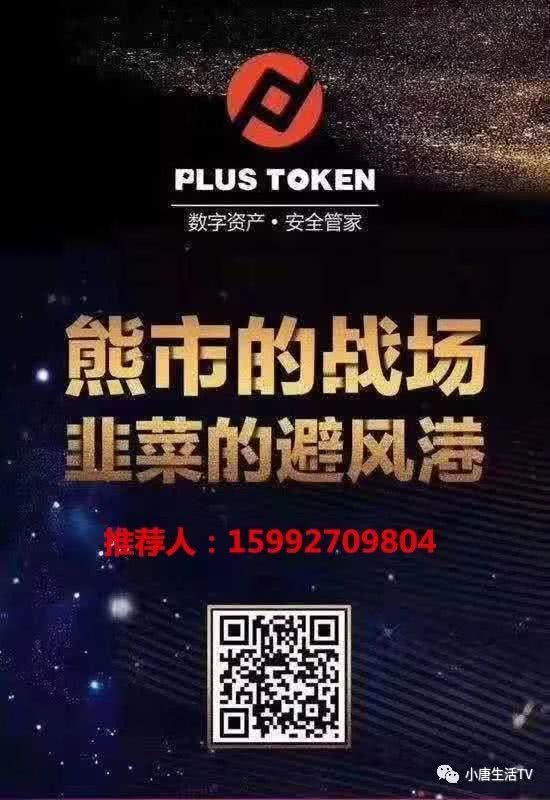 狗狗币imtoken_imtoken怎么添加狗狗币_狗狗币doge钱包获取