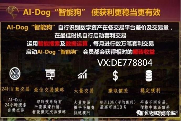 imtoken怎么退出_退出群聊后群里人都知道吗_退出中国空间站的国家