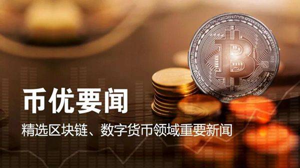 imtoken钱包下载app_钱包下载安装手机版_钱包下载安装