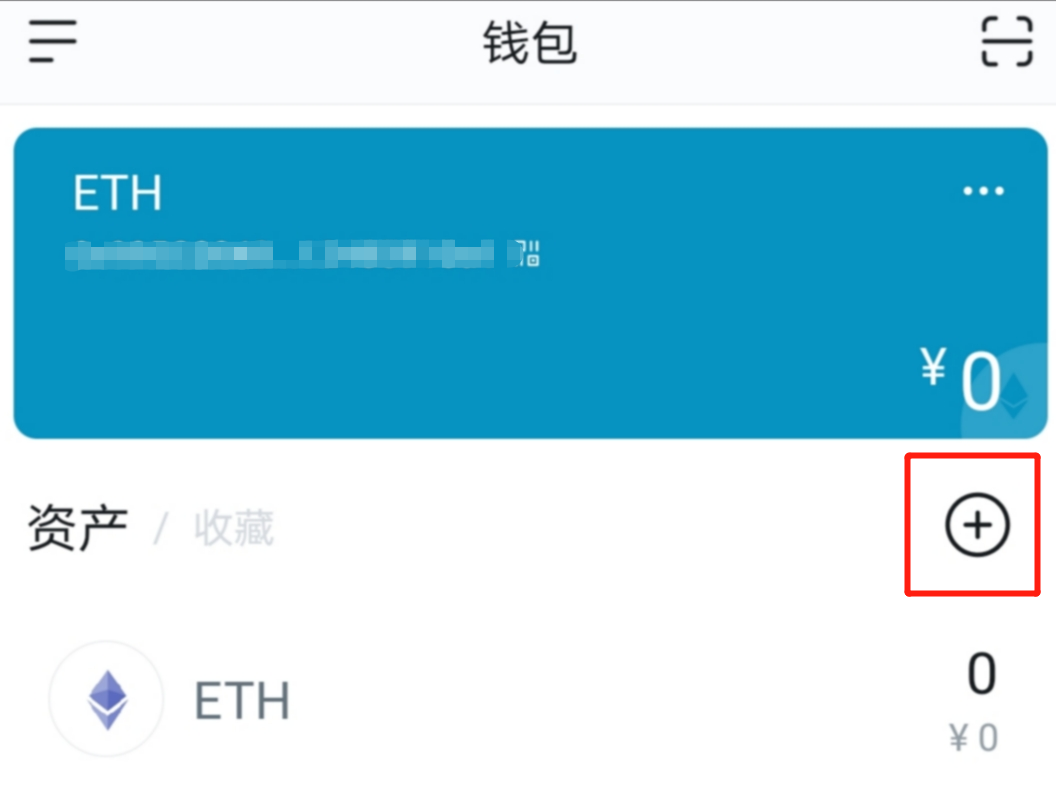 imtoken恢复钱包_imtoken恢复身份币不见了_imtoken恢复身份