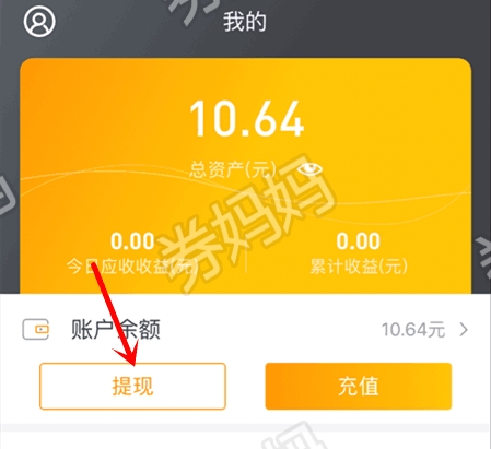 实名认证大全_实名认证大全免费_imtoken实名认证