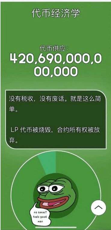 im钱包假trc20_钱包假图_钱包假u