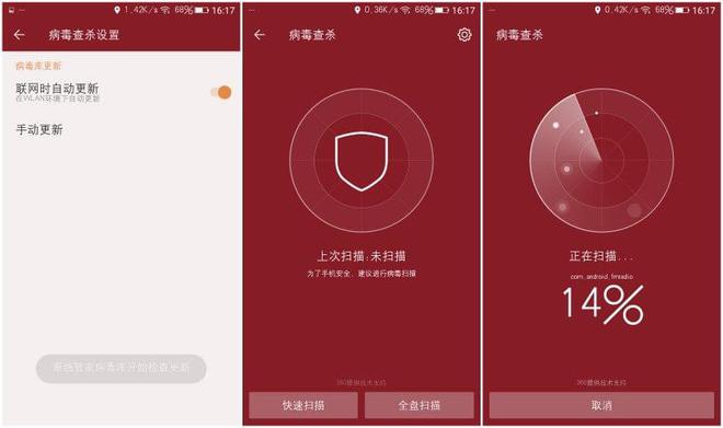 imtoken中国用户还能用吗_imtoken支持ht吗_imtoken限制中国用户